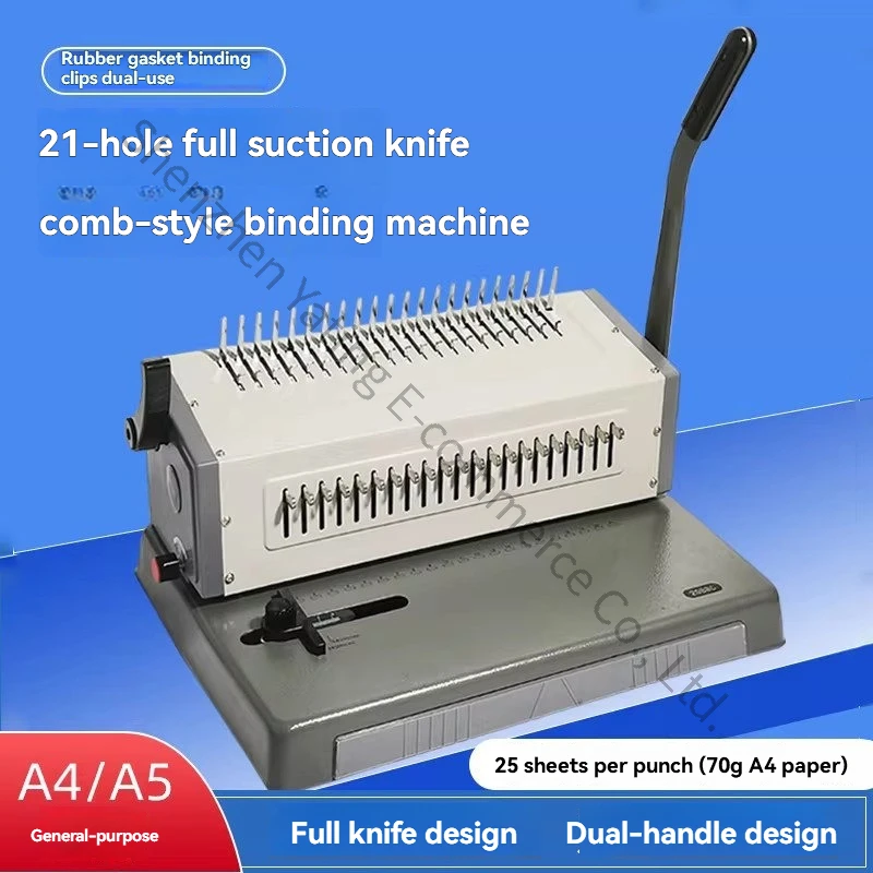 21 Holes Comb Binding Machine  - огляд і ціна Binding Machine Comb