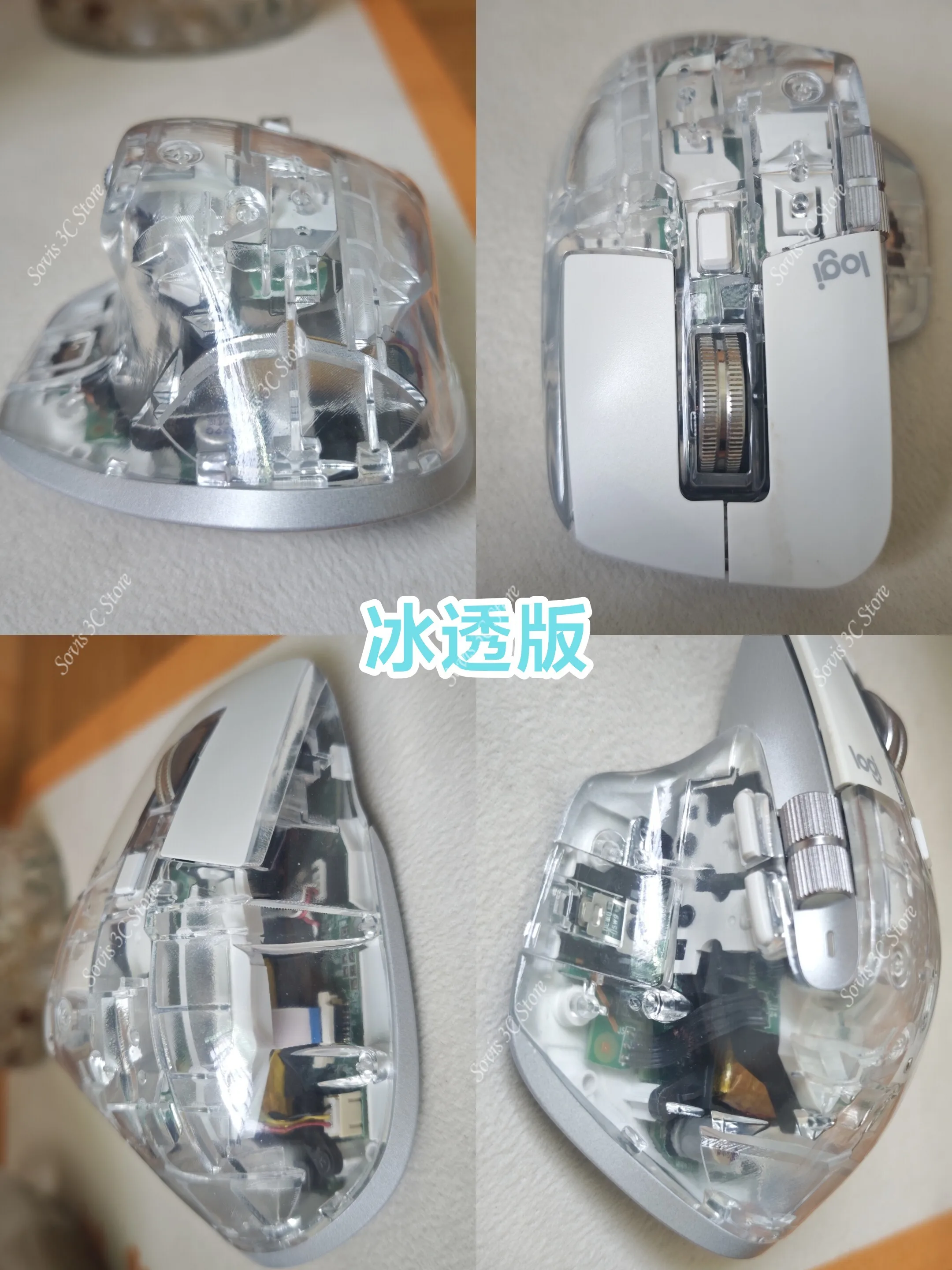 Mouse Shell 3D Printing Resin  - огляд і ціна Office Technician