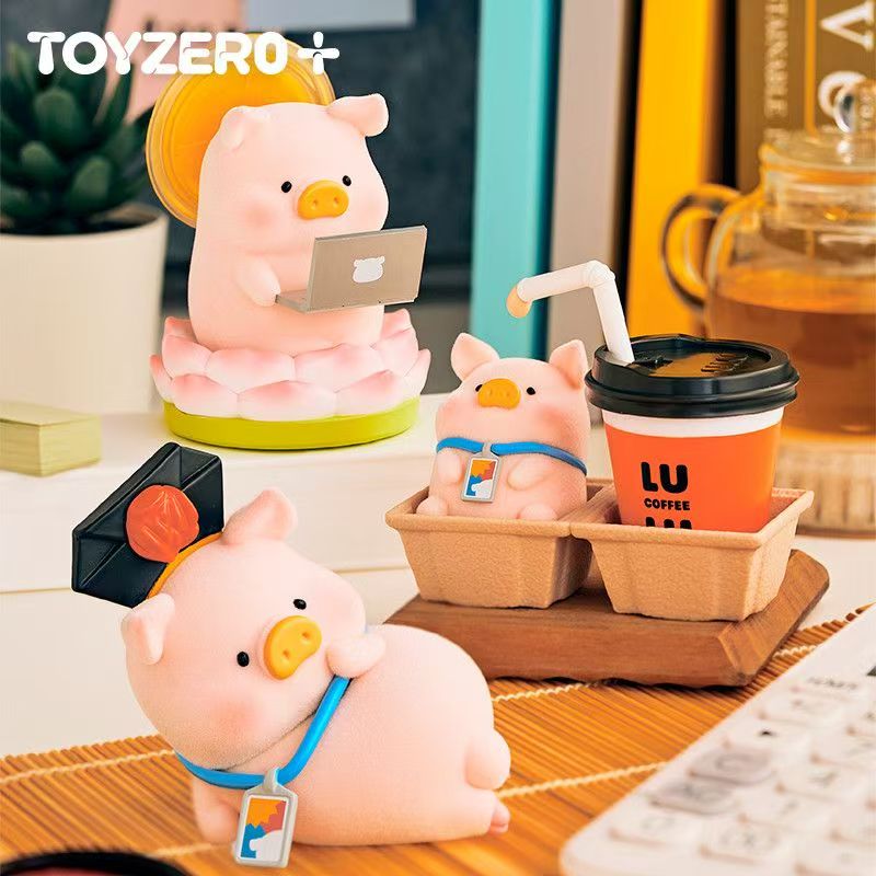 In Stock Cute Canned Pig Lulu  - огляд і ціна Office Technician