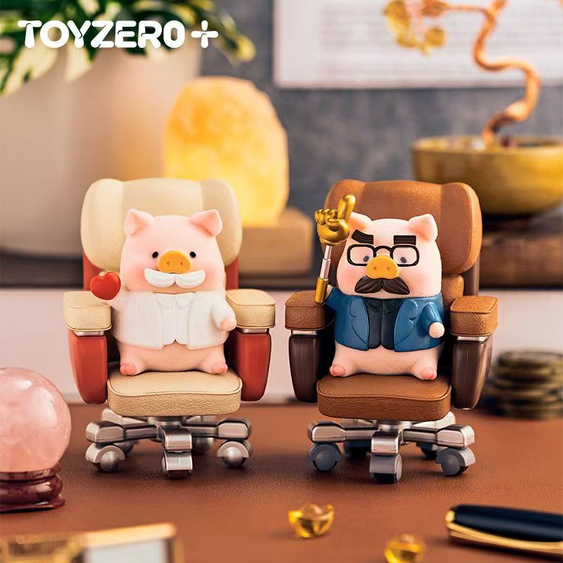 In Stock Cute Canned Pig Lulu  - огляд і ціна Office Technician